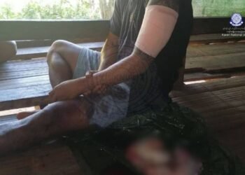 ဓာတ်ပုံ - ကရင်အမျိုးသားအစည်းအရုံး