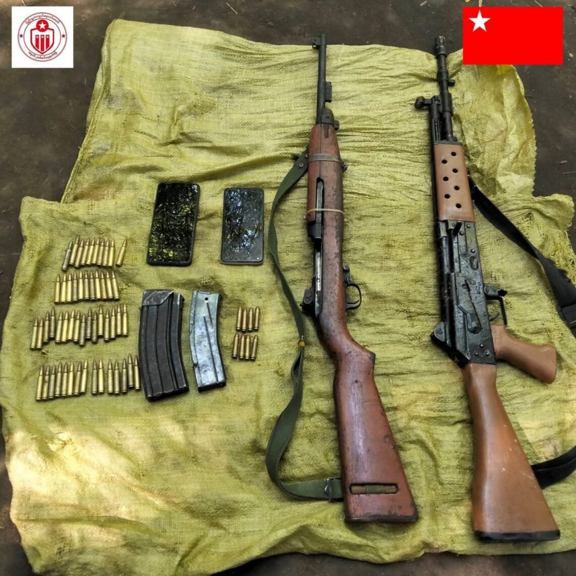 ဓာတ်ပုံ - ပြည်သူ့ကာကွယ်ရေးတပ်မတော်(PDF)