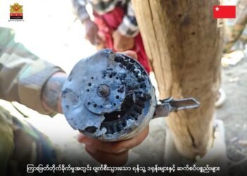 ဓာတ်ပုံ-အမျိုးသားညီညွတ်ရေးအစိုးရ၊ကာကွယ်ရေးဝန်ကြီးဌာန