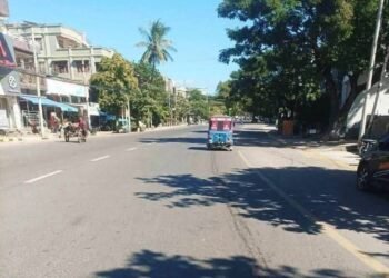 ဓာတ်ပုံ - အထွေထွေသပိတ်ပေါင်းစပ်ညှိနှိုင်းရေးအင်အားစု (GSCB)