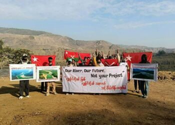 ဓာတ်ပုံ-အထွေထွေသပိတ်ပေါင်းစပ်ညှိနှိုင်းရေးအင်အားစု