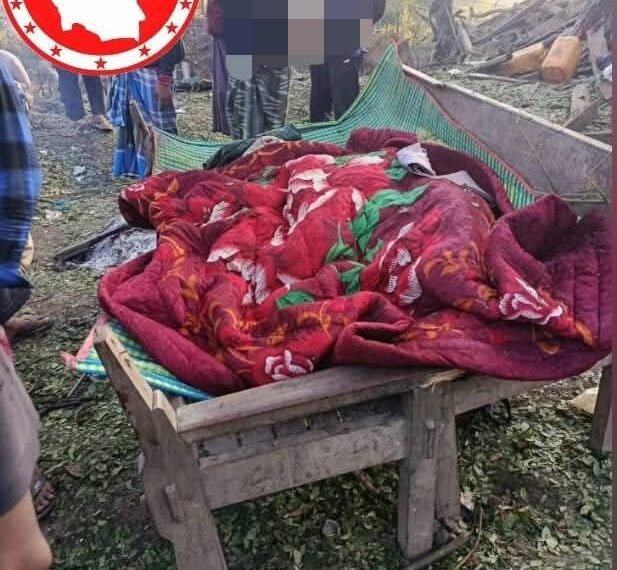 ဓာတ်ပုံ - ဝက်လက်သတင်းကွန်ရက်