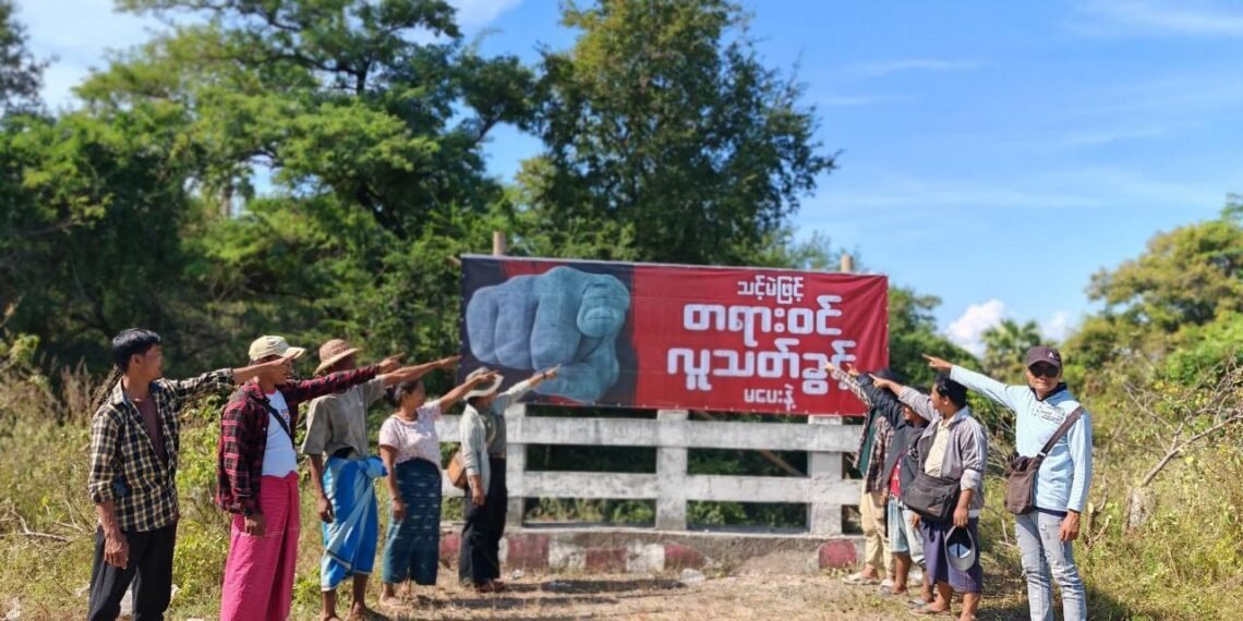 ဓာတ်ပုံ - အညာပစ်တိုင်းထောင်လေးများလူထုသပိတ်ကော်မတီ