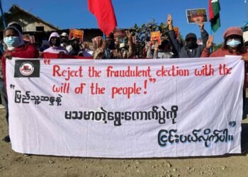 Photo - All In One Piece Movement