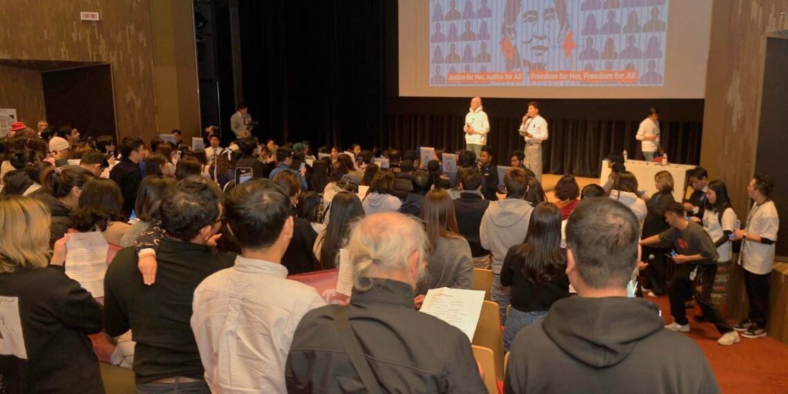 Photo - All In One Piece Movement