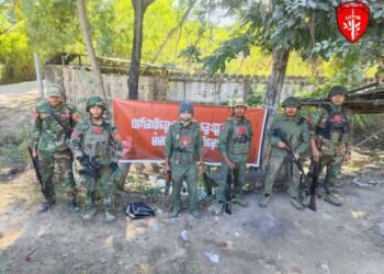 Photo - ရွှေဘိုမြို့နယ်ပကဖ