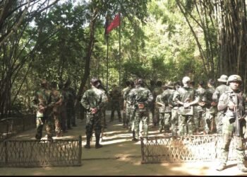 ဓာတ်ပုံ - အထူးတိုင်းစစ်ဌာန၊ပြည်သူ့ကာကွယ်ရေးတပ်မတော်