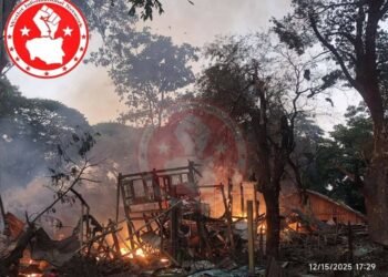 Photo - ဝက်လက်သတင်းကွန်ရက်( Wetlet Information network)