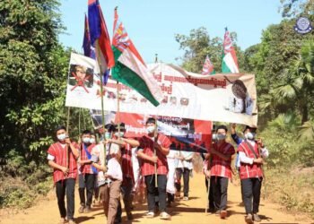 ဓာတ်ပုံ - ကရင်အမျိုးသားအစည်းအရုံး