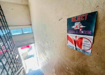 ဓာတ်ပုံ - အထွေထွေသပိတ်ပေါင်းစပ်ညှိနှိုင်းရေးအင်အားစု