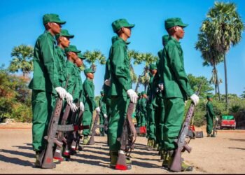 ဓာတ်ပုံ - မြိုင်ပကဖ