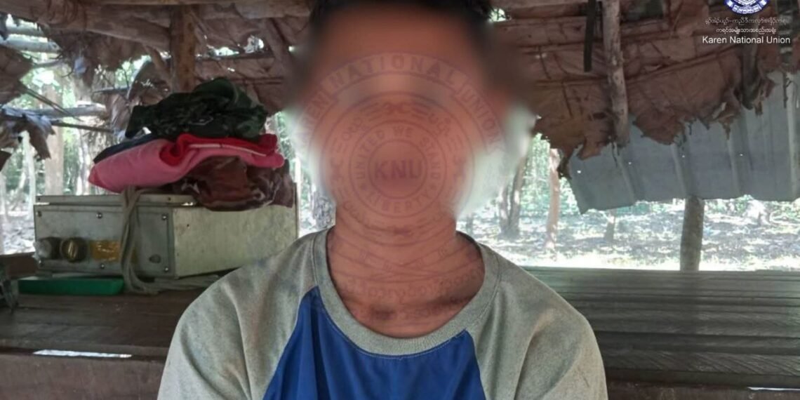 ဓာတ်ပုံ-ကရင်အမျိုးသားအစည်းအရုံး