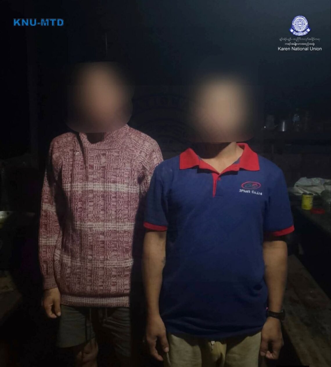 ဓာတ်ပုံ - ကရင်အမျိုးသားအစည်းအရုံး