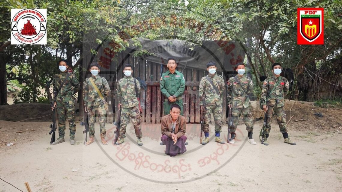 ဓာတ်ပုံ - မြင်းခြံခရိုင်တပ်ရင်း ၃ တပ်ရင်း