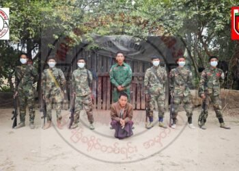 ဓာတ်ပုံ - မြင်းခြံခရိုင်တပ်ရင်း ၃ တပ်ရင်း