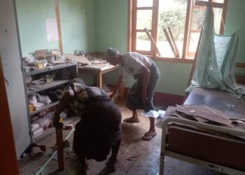 ​ဓာတ်ပုံ - ပေါက်မြို့နယ်ပြည်သူ့လုံခြုံရေးတပ်ဖွဲ့ (ပလဖ)