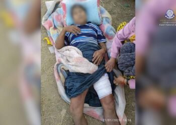 ဓာတ်ပုံ-ကရင်အမျိုးသားအစည်းအရုံး