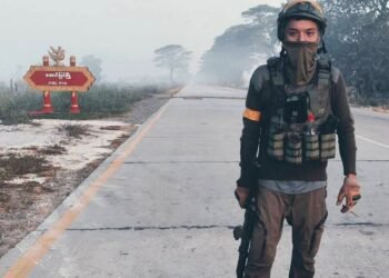 ဓာတ်ပုံ - ပဲခူးတိုင်းစစ်ဌာန