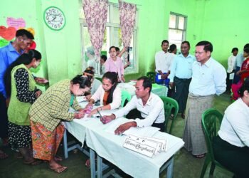 ဓာတ်ပုံ - စစ်ကော်မရှင်