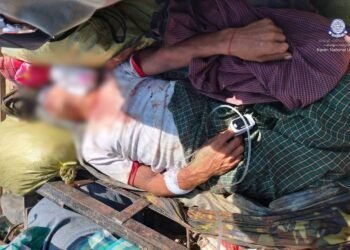 ဓာတ်ပုံ-စစ်ကိုင်းတိုင်း၊ ဝန်းသိုမြို့နယ်မှာ ဇန်နဝါရီလ ၈ ရက်နေ့က စစ်ကော်မရှင်လေကြောင်းတိုက်ခိုက်လို့ အမျိုးသားတဦးသေဆုံးခဲ့