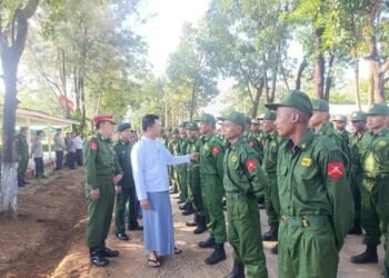 ​ဓာတ်ပုံ-စစ်ကော်မရှင်