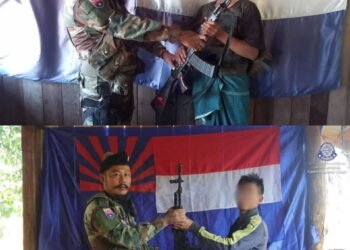 ဓာတ်ပုံ - ကရင်အမျိုးသားအစည်းအရုံး