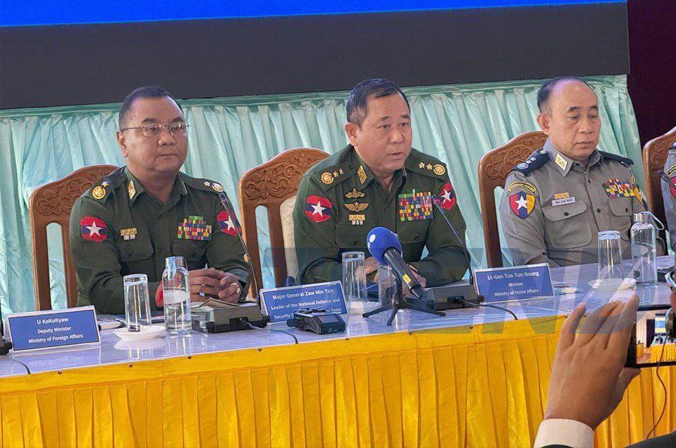 ဓာတ်ပုံ - စစ်ကော်မရှင်