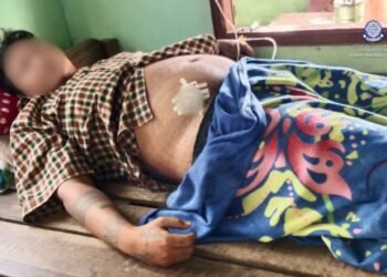 ဓာတ်ပုံ-ကရင်အမျိုးသားအစည်းအရုံး