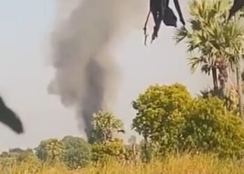 ဓာတ်ပုံ-ပြည်သူ့ညီနောင်စလင်း