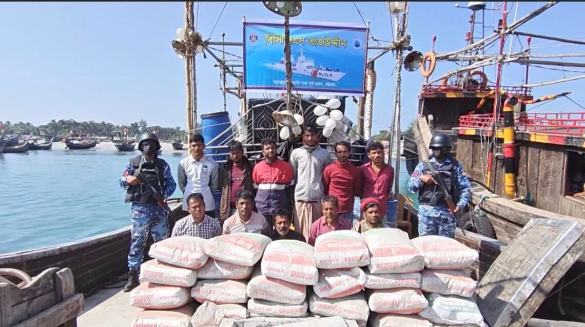 Photo - Bangladesh Coast Guard