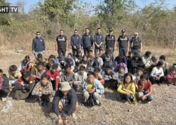 ဓာတ်ပုံ - BRIGHT TV