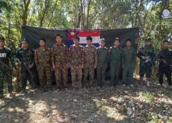 ဓာတ်ပုံ - ကရင်အမျိုးသားအစည်းအရုံး