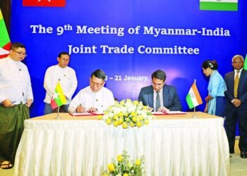 ဓာတ်ပုံ - စစ်ကော်မရှင်