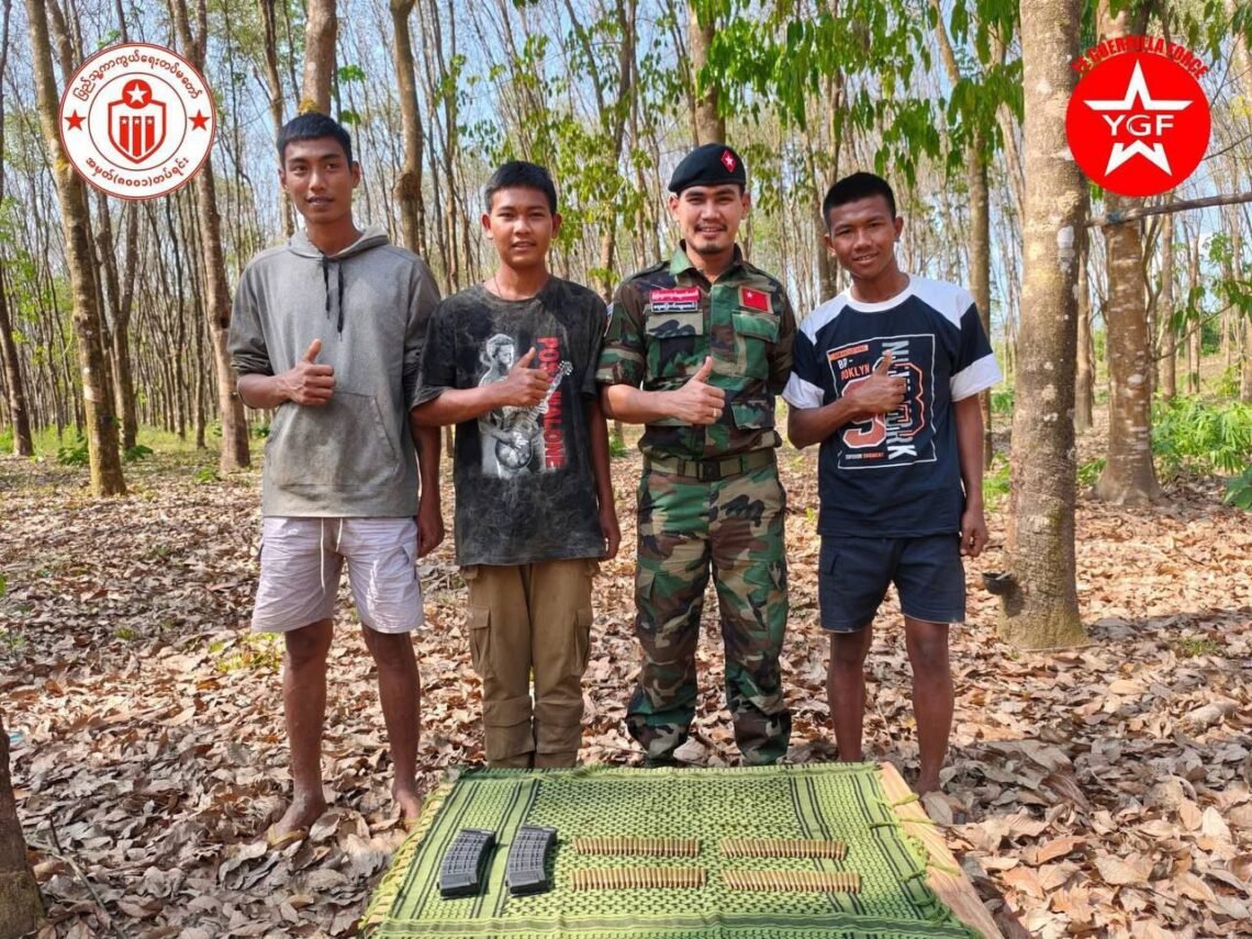 ဓာတ်ပုံ - ရေပြောက်ကျားတပ် (YGF)