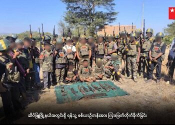 ဓာတ်ပုံ-အမျိုးသားညီညွတ်ရေးအစိုးရ