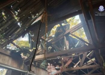 ဓာတ်ပုံ - ကရင်အမျိုးသားအစည်းအရုံး