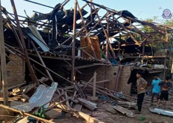 ဓာတ်ပုံ - ကရင်အမျိုးသားအစည်းအရုံး