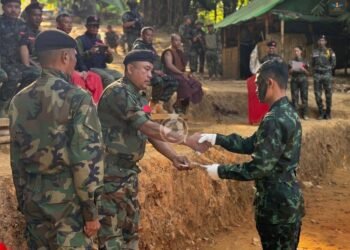 ​ဓာတ်ပုံ - MSRF