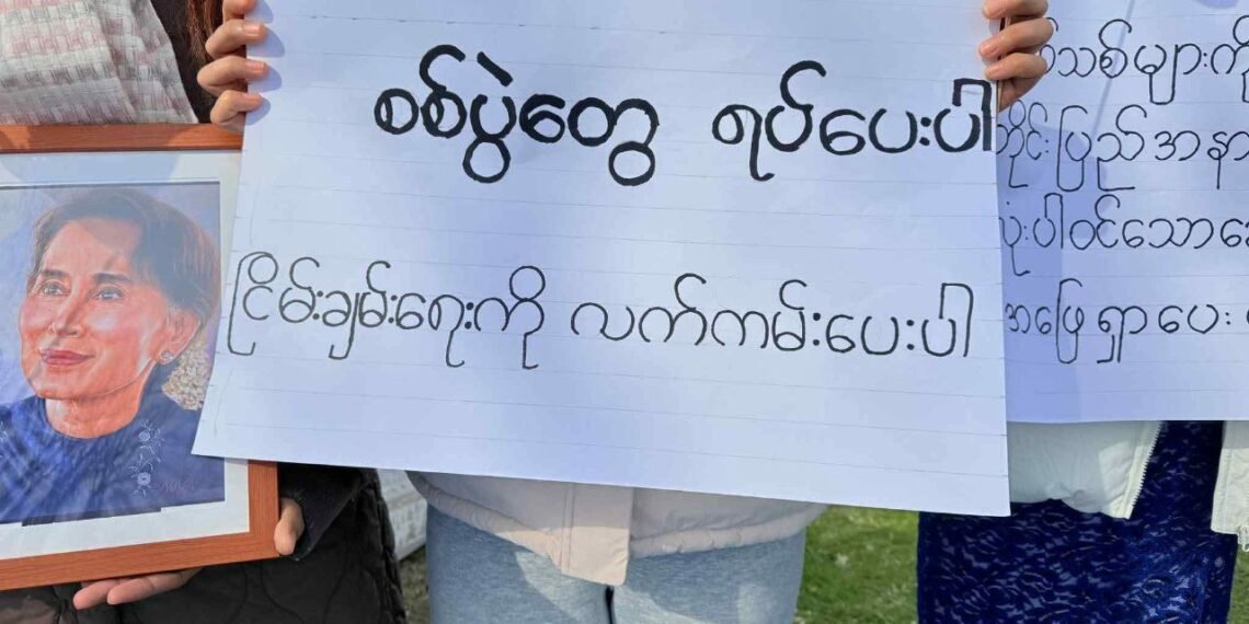 Photo - Hands Of Peace