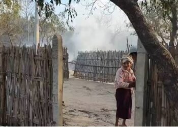 Photo - We love Myaing