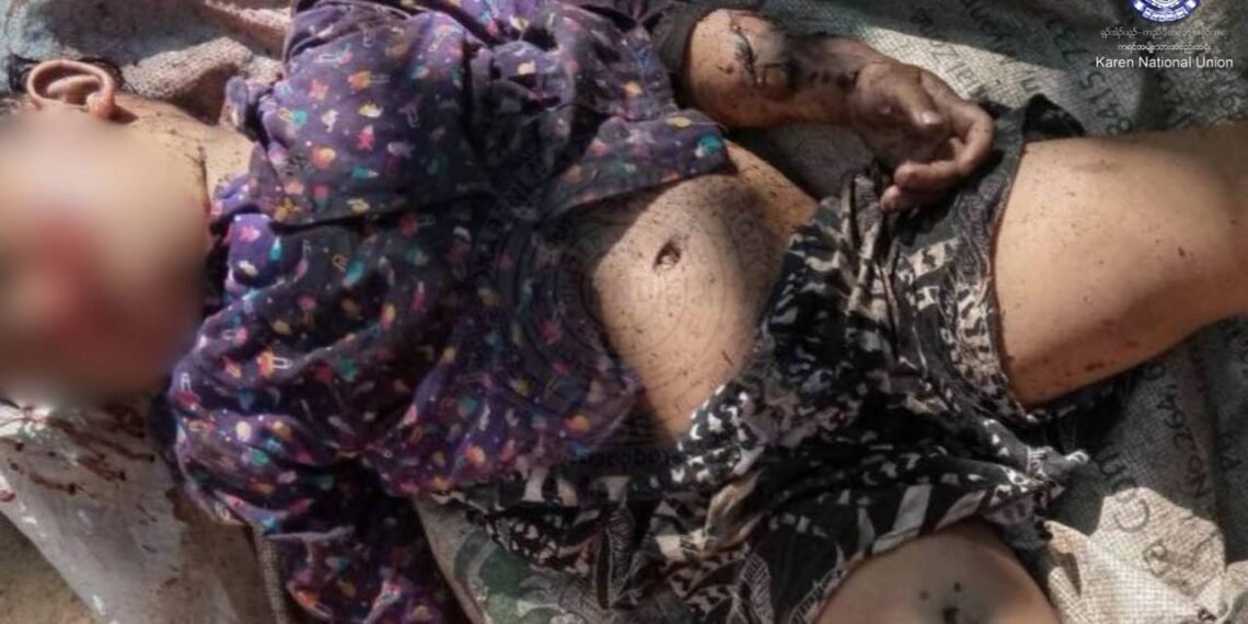 ဓာတ်ပုံ-ကရင်အမျိုးသားအစည်းအရုံး