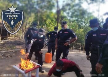 ဓာတ်ပုံ - လောင်းလုံးမြို့နယ်ပြည်သူ့လုံခြုံရေးအဖွဲ့