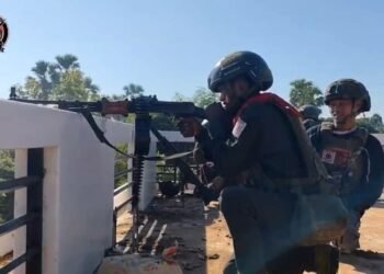 ဓာတ်ပုံ - မြင်းခြံခရိုင်အမှတ် ၉ တပ်ရင်း (Myingyan Black Tiger)