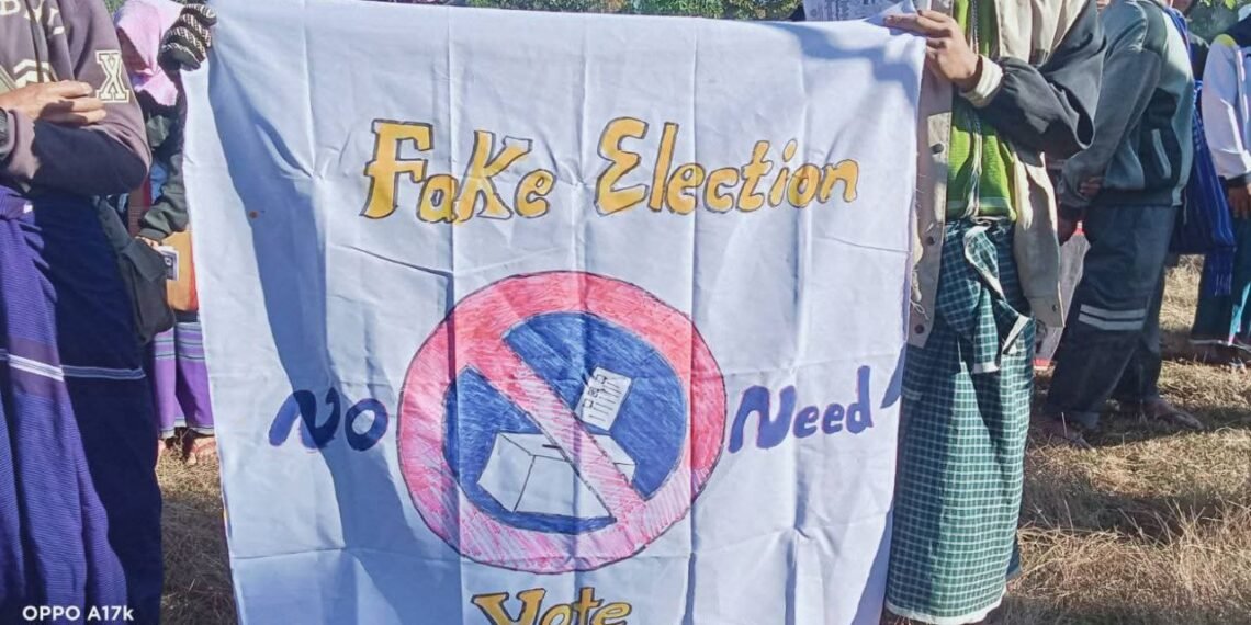 ဓာတ်ပုံ - ကေအဲန်ယူ - ဒူးပလာယာခရိုင်