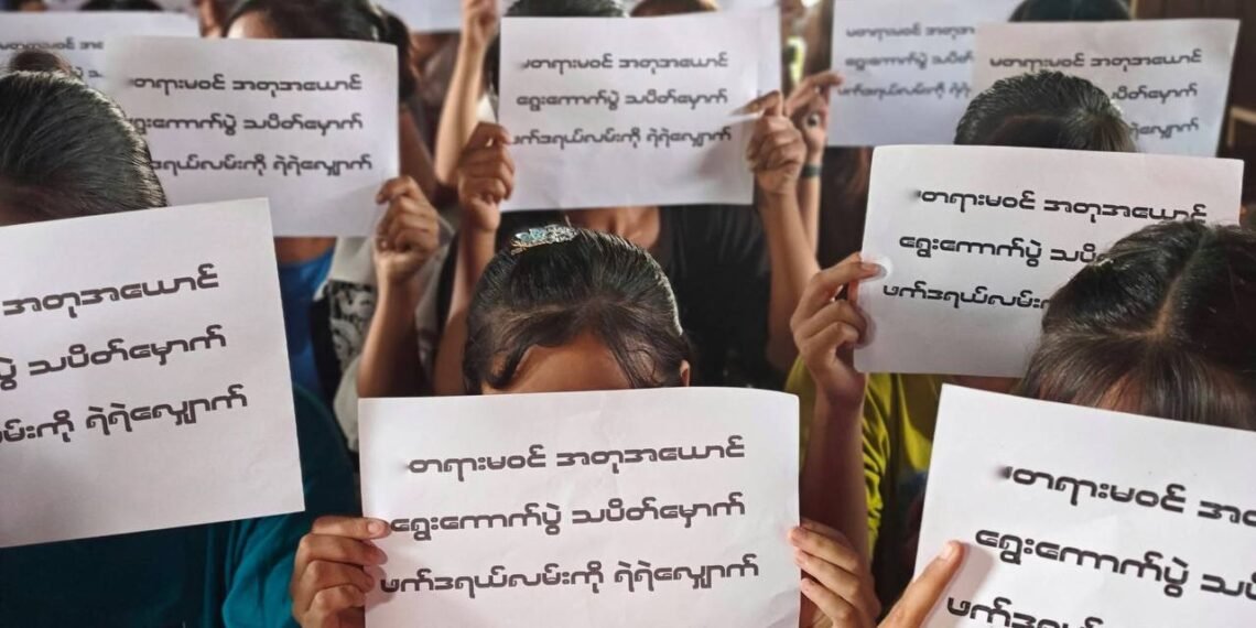 ဓာတ်ပုံ-ကလေးမြို့လူထုတိုက်ပွဲဦးဆောင်ကော်မတီ