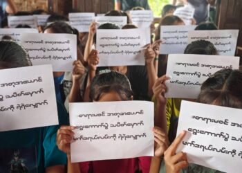 ဓာတ်ပုံ-ကလေးမြို့လူထုတိုက်ပွဲဦးဆောင်ကော်မတီ