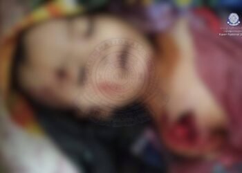 ဓာတ်ပုံ - ကရင်အမျိုးသားအစည်းအရုံး