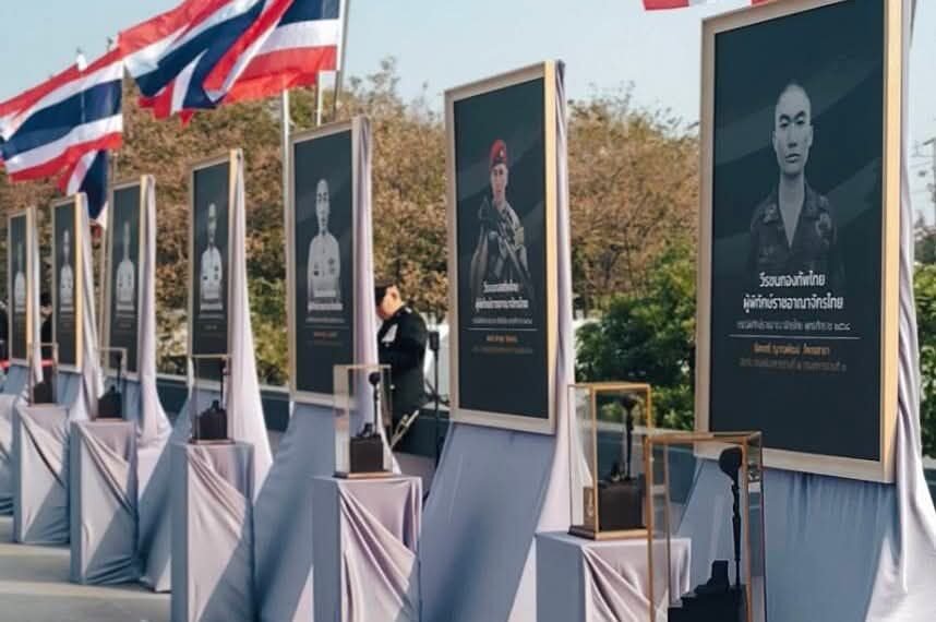 Photo - Thai PBS news