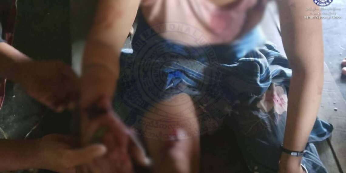 ဓာတ်ပုံ-ကရင်အမျိုးသားအစည်းအရုံး