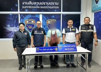 ဓာတ်ပုံ - တာ့ခ်ခရိုင် လဝကရဲတပ်ဖွဲ့